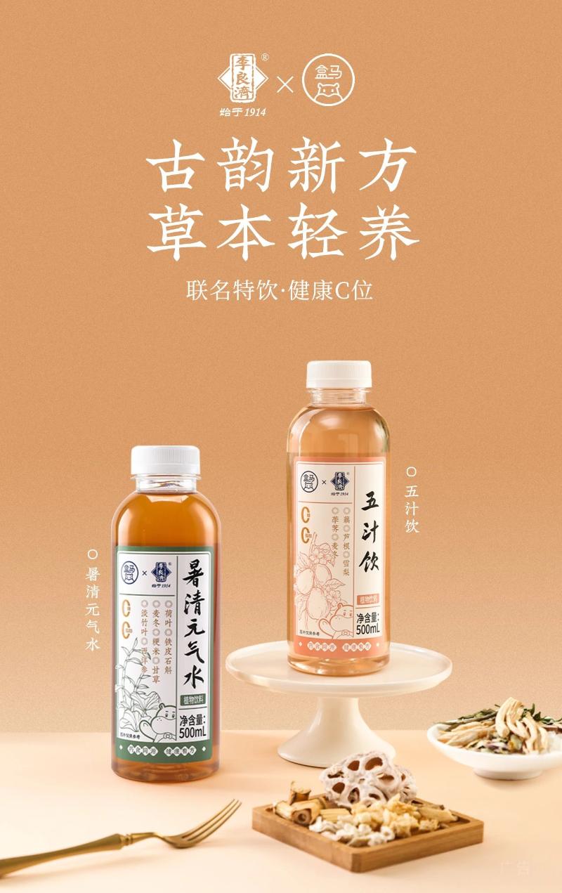 微信圖片_20250430151118.jpg