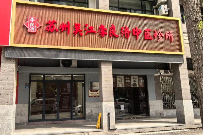 微信圖片_20250707212332.jpg