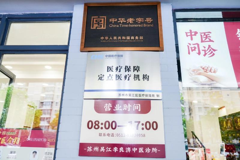 微信圖片_20250707212345.jpg