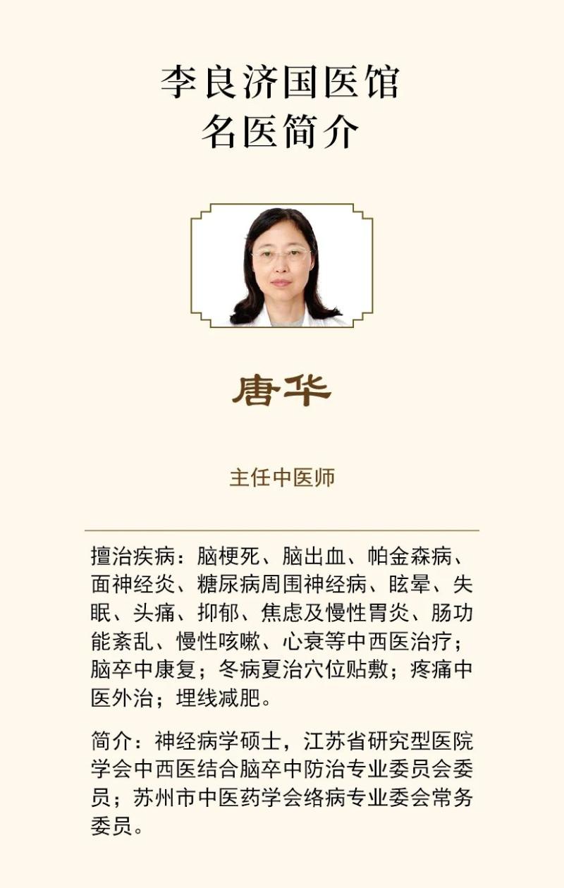 微信圖片_20250707212352.jpg