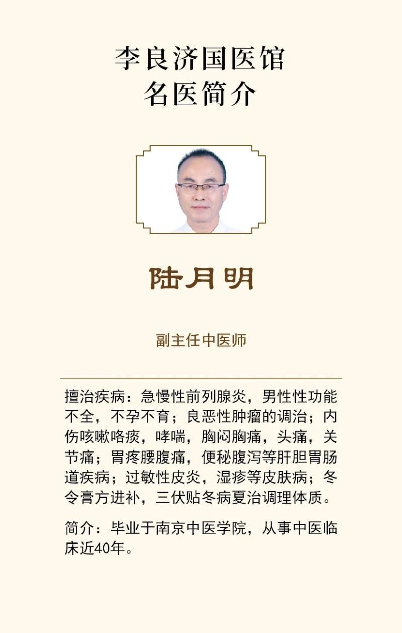 微信圖片_20250707212353.jpg