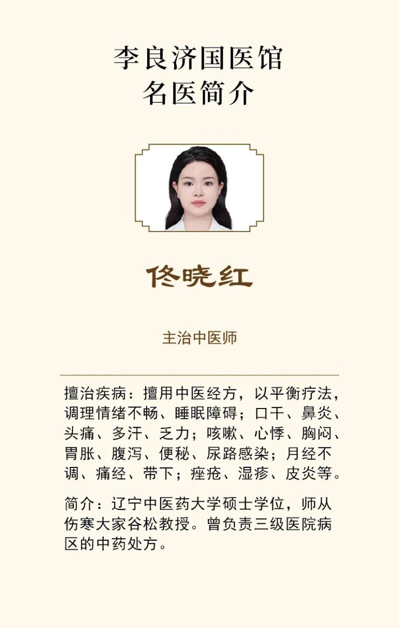 微信圖片_20250707212355.jpg