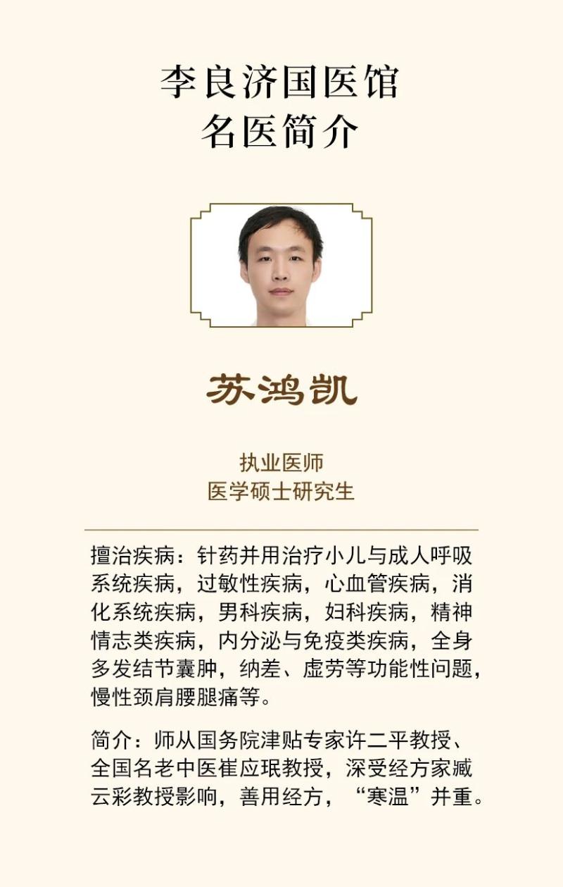 微信圖片_20250707212356.jpg