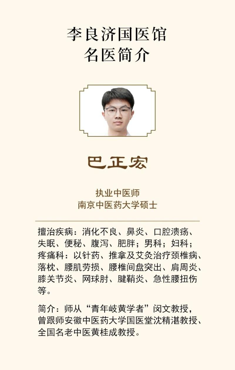 微信圖片_20250707212357.jpg