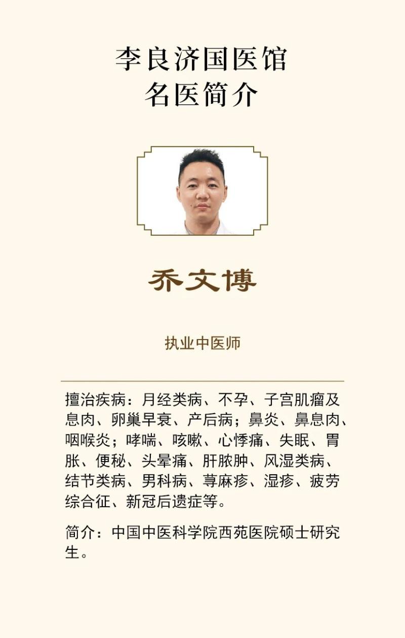 微信圖片_20250707212359.jpg