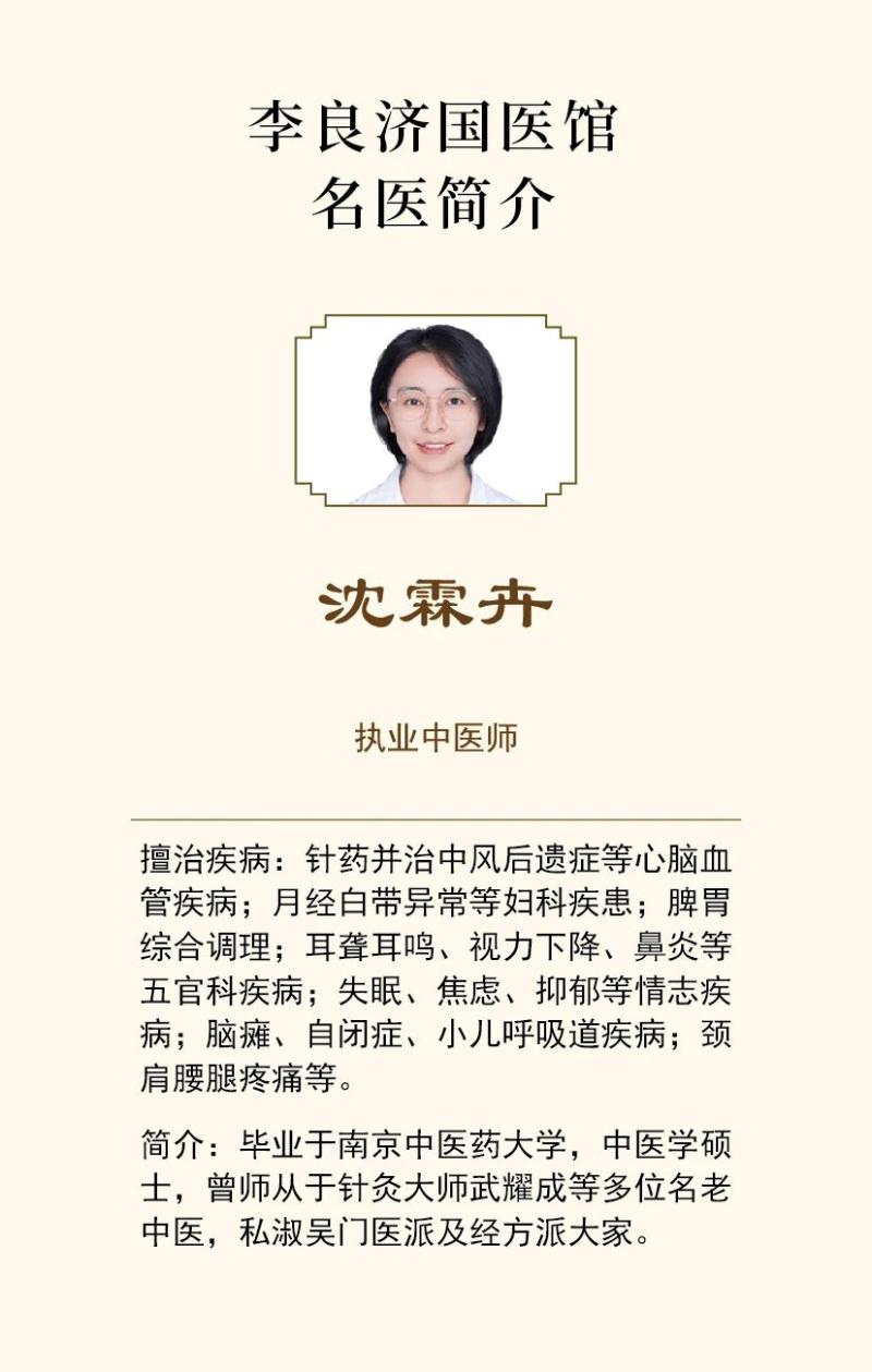 微信圖片_20250707212400.jpg