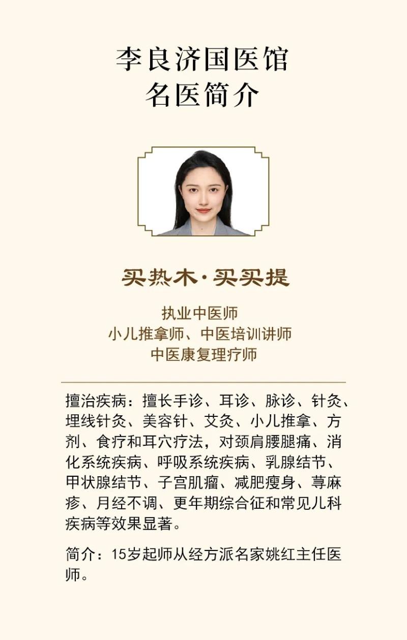 微信圖片_20250707212402.jpg