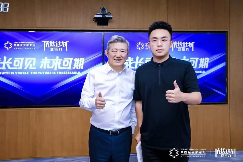 微信圖片_20250707212427.jpg