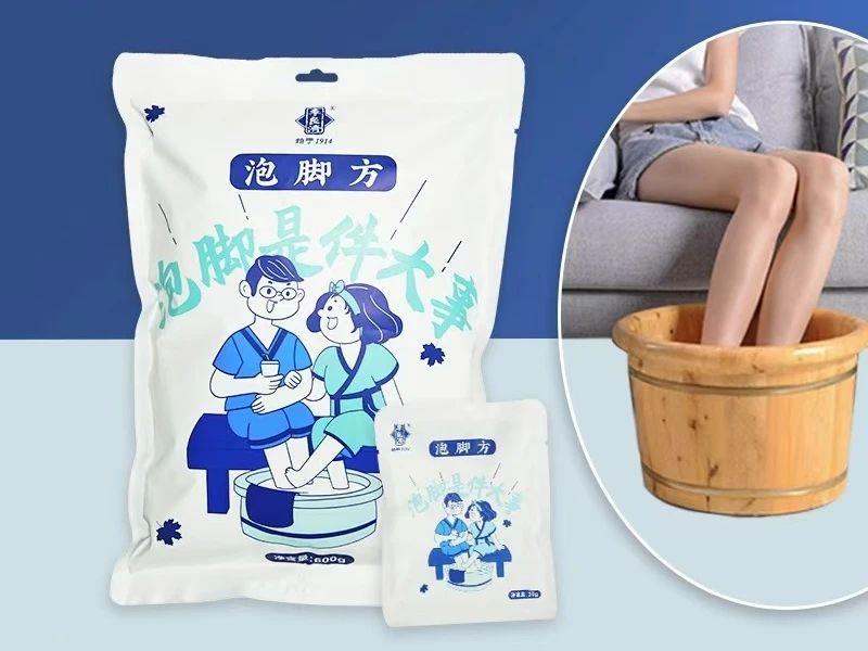 微信圖片_20250707212515.jpg