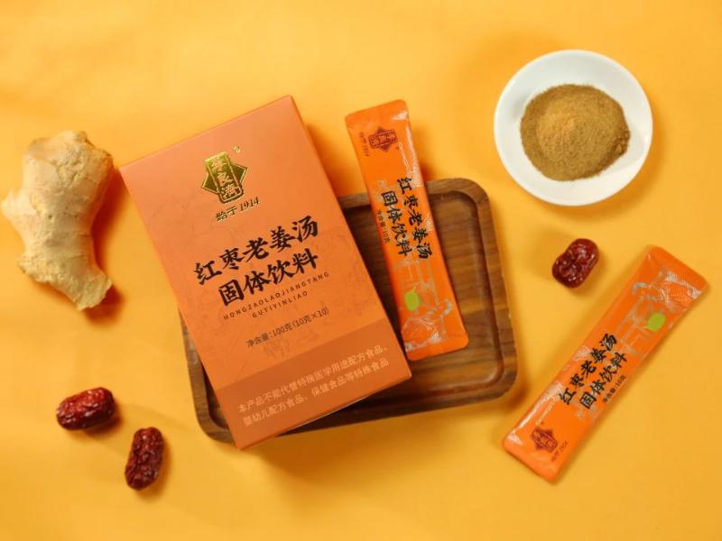 微信圖片_20250707212516.jpg