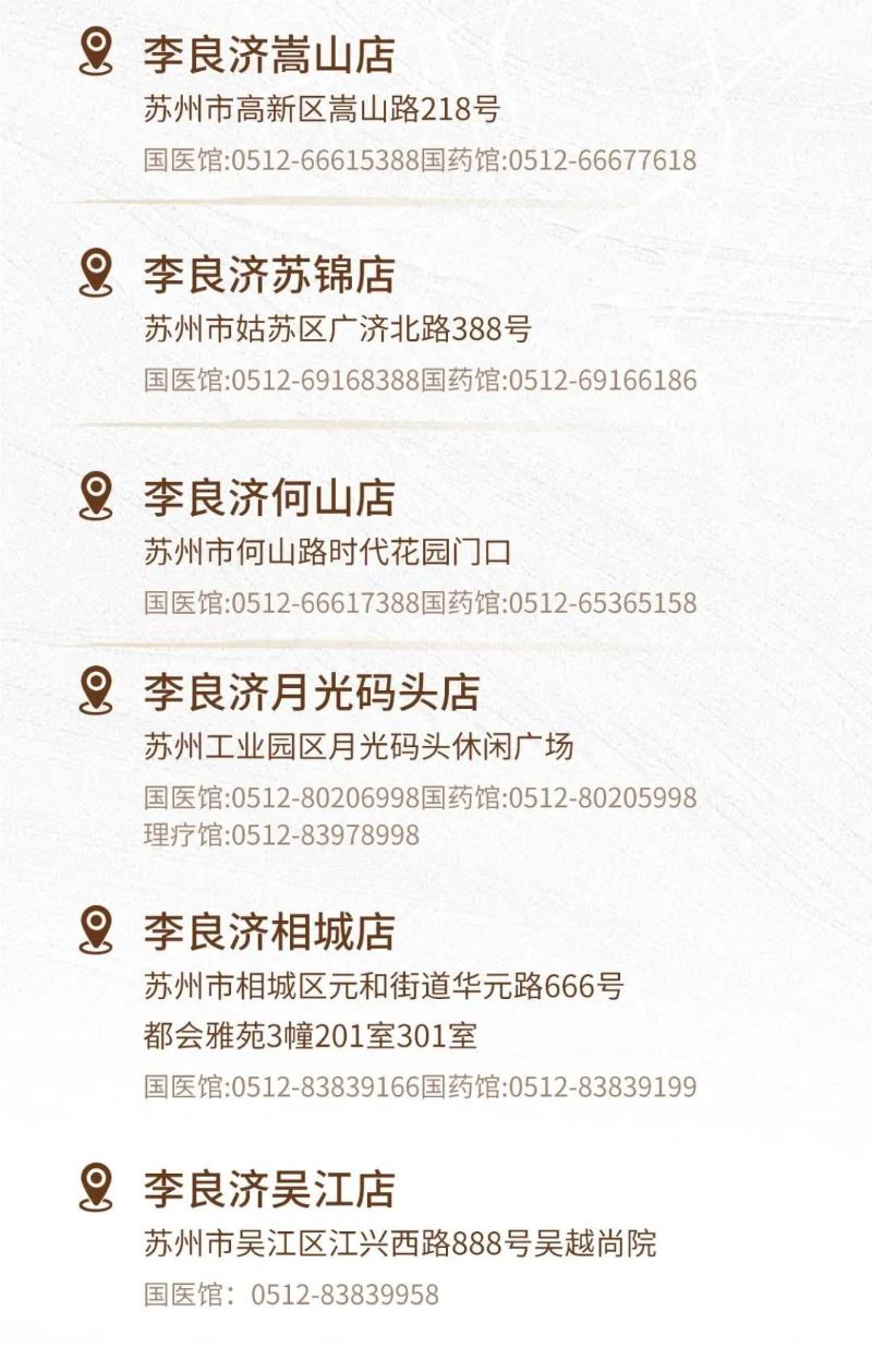 微信圖片_20250707212538.jpg