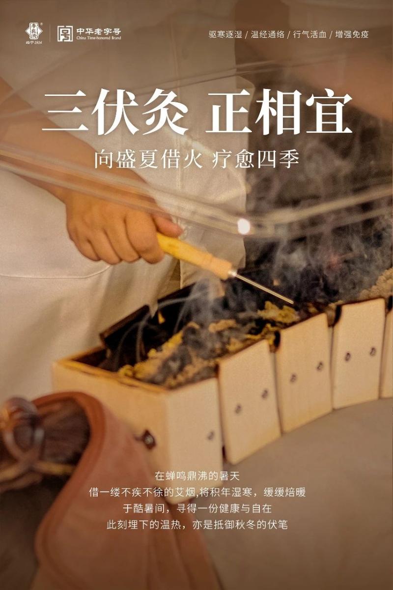 微信圖片_20250724165116.jpg