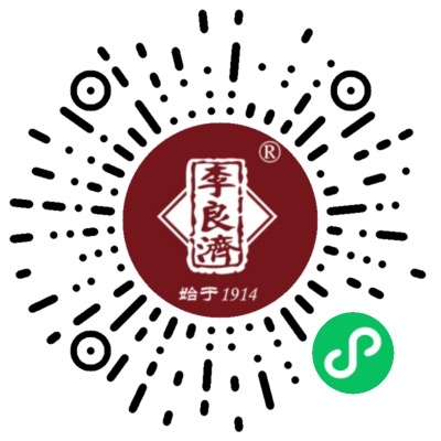 智慧中藥房1.jpg