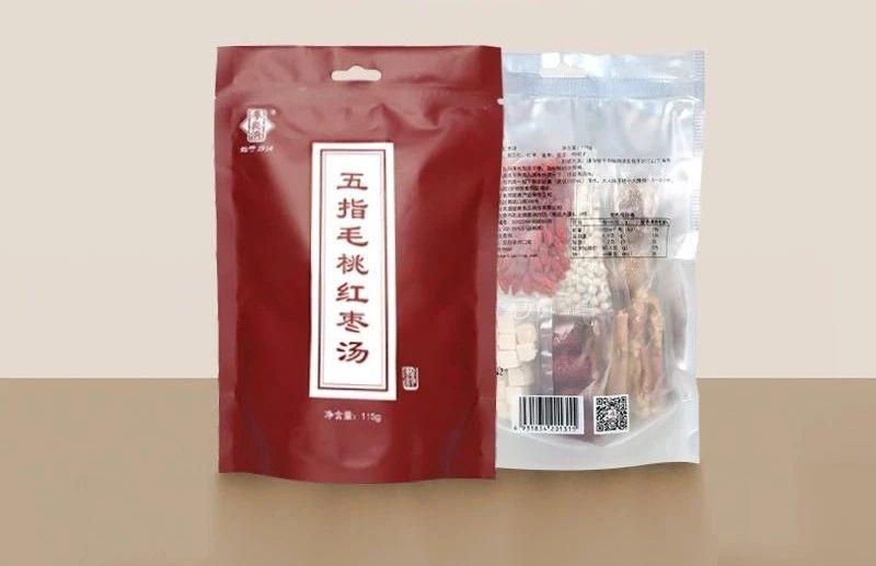 微信圖片_20250804163051.jpg