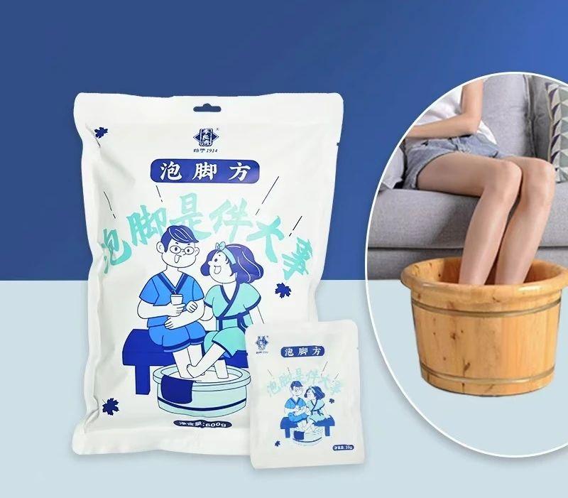 微信圖片_20250804163208.jpg