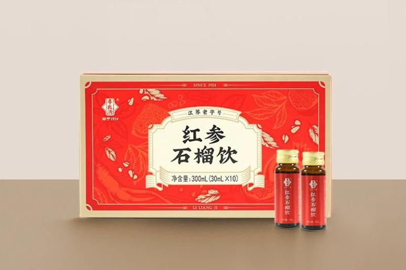 微信圖片_2025-08-15_100126_205.jpg