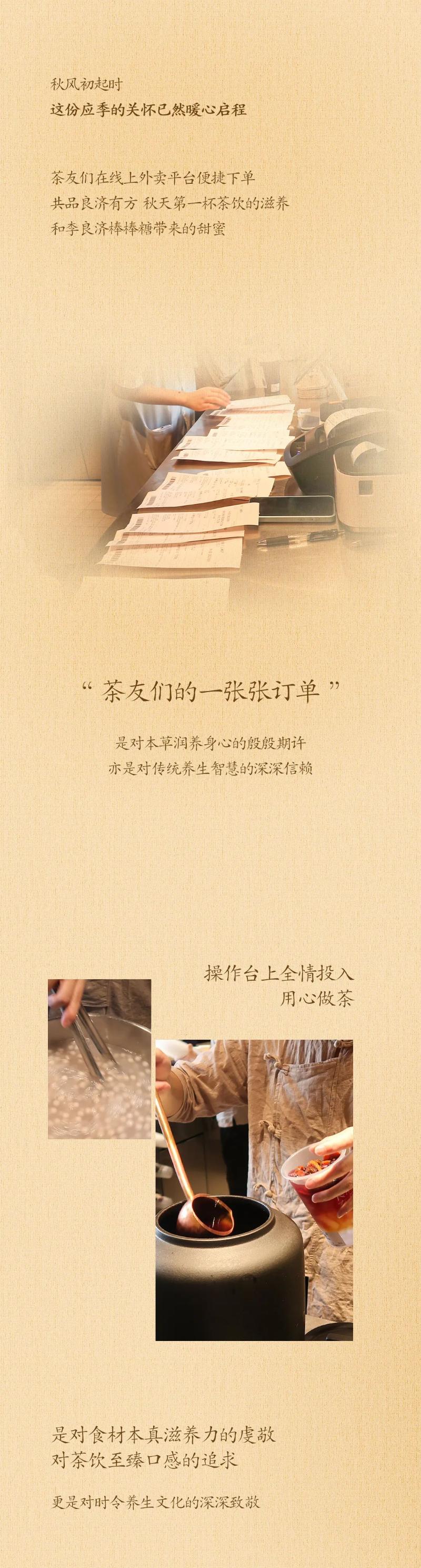微信圖片_2025-08-15_100433_798.jpg