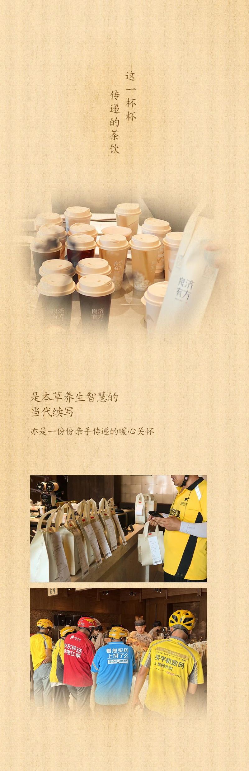 微信圖片_2025-08-15_100435_982.jpg