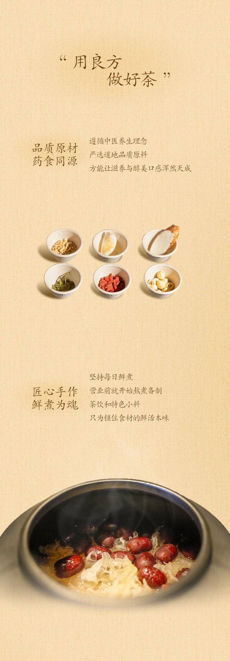 微信圖片_2025-08-15_100438_182.jpg