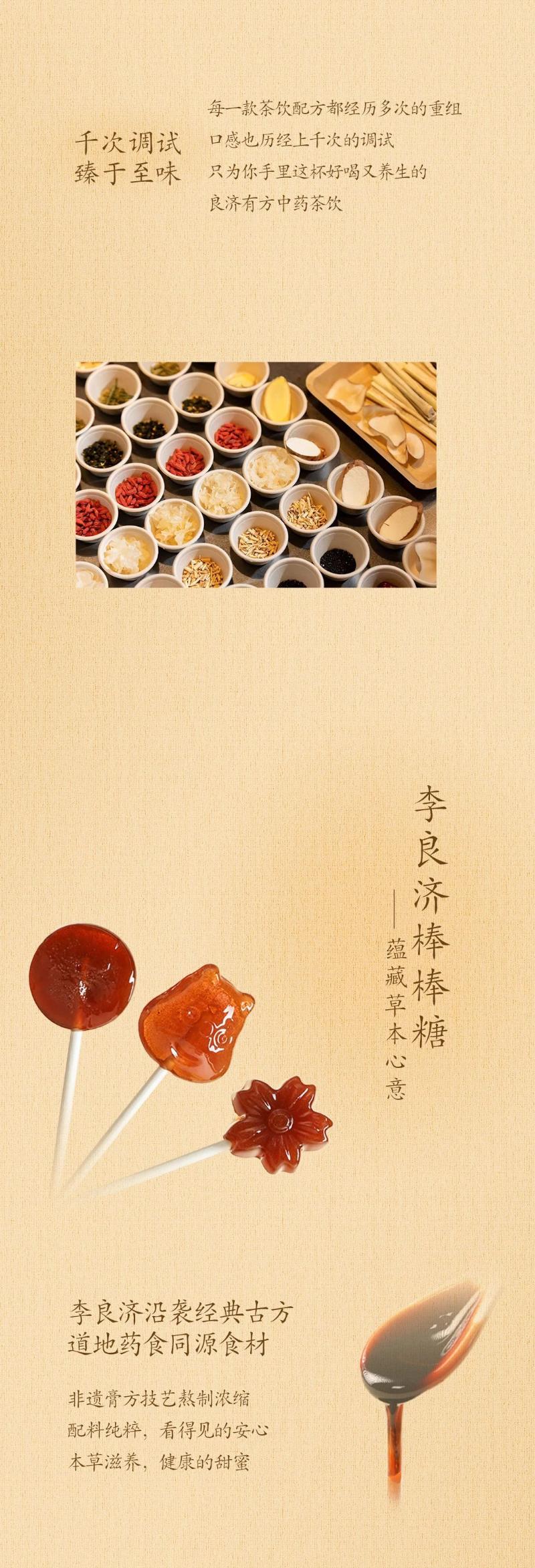 微信圖片_2025-08-15_100440_339.jpg
