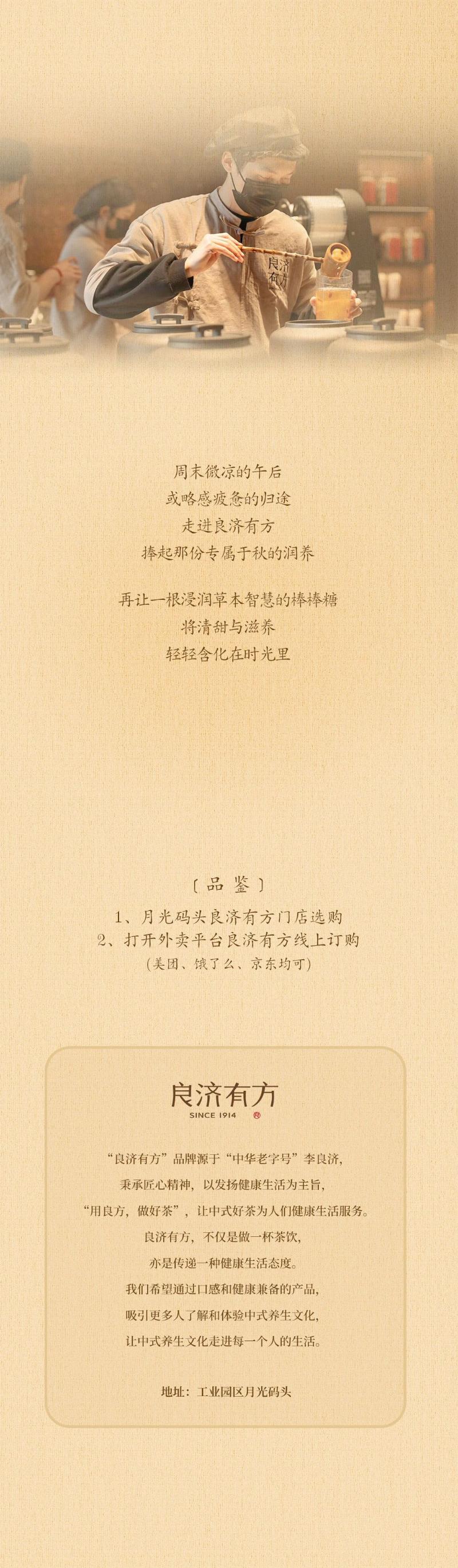 微信圖片_2025-08-15_100443_230.jpg
