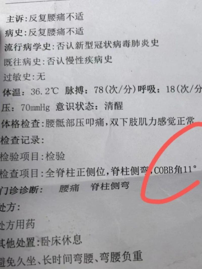 微信圖片_2025-08-15_100516_533.jpg
