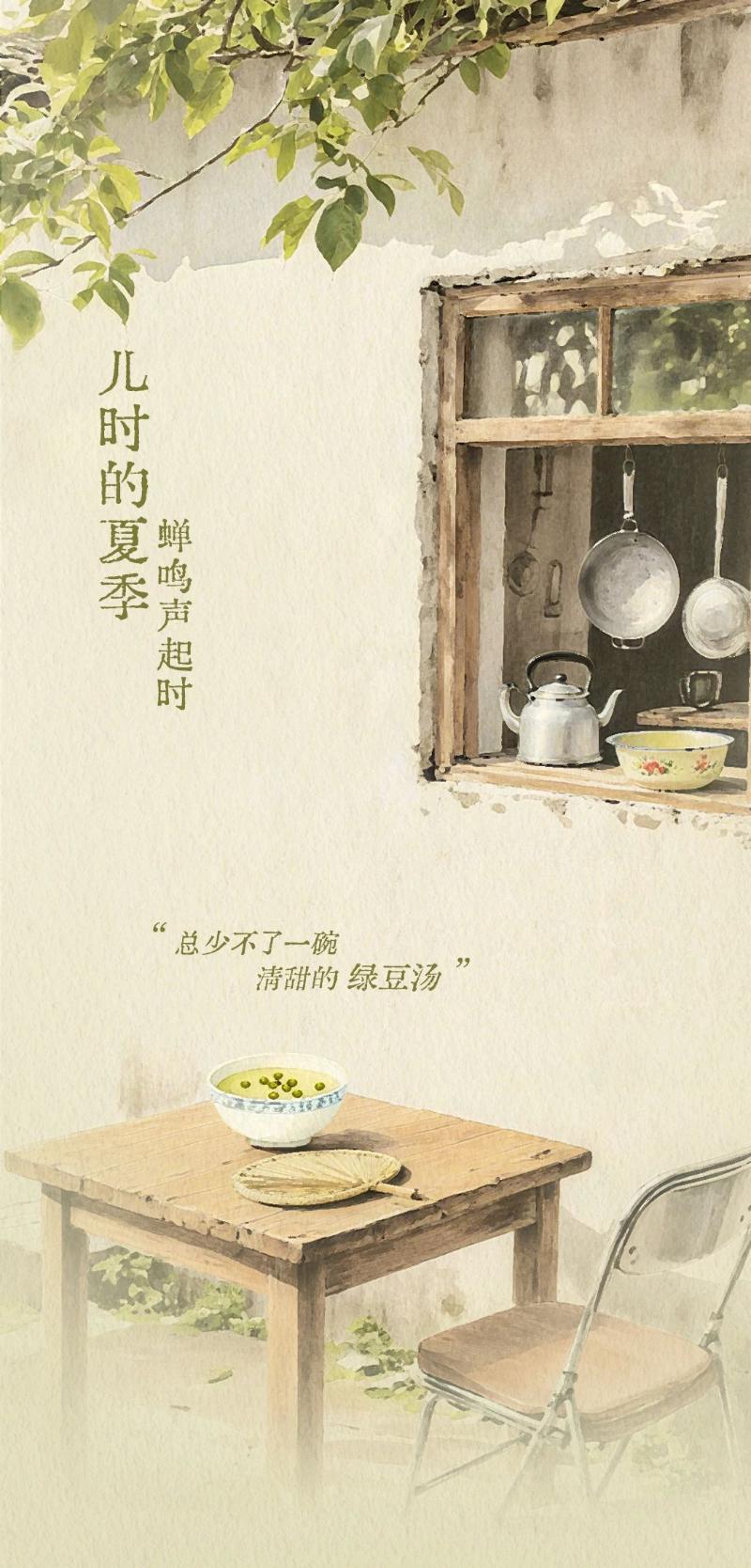 微信圖片_2025-08-15_100534_590.jpg