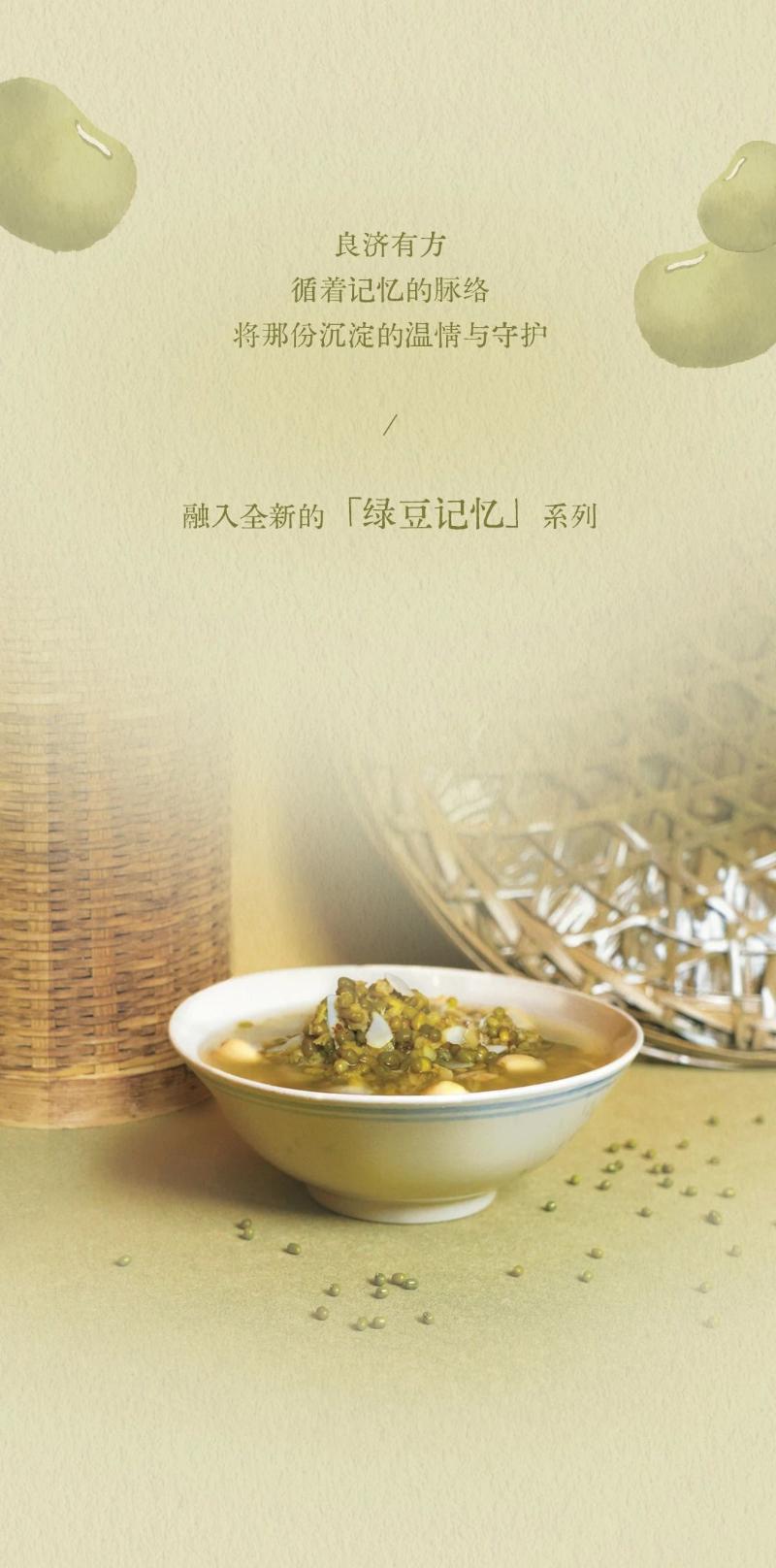微信圖片_2025-08-15_100539_008.jpg