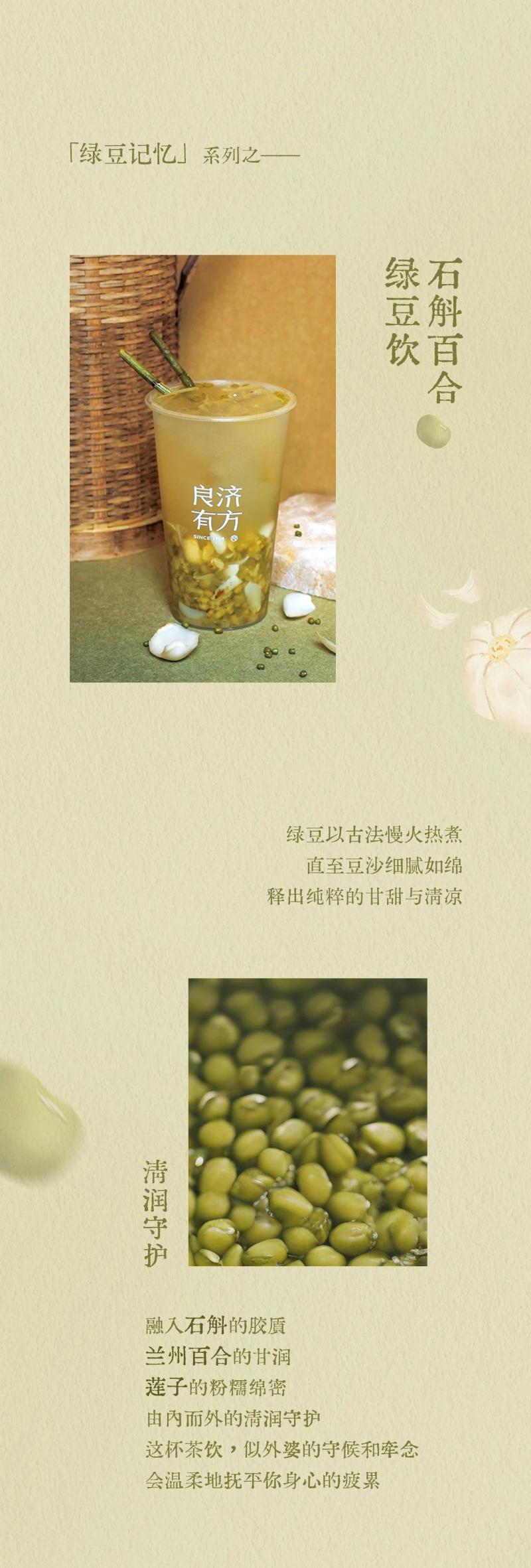 微信圖片_2025-08-15_100540_998.jpg
