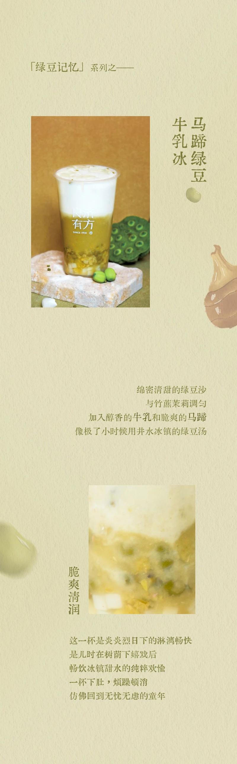 微信圖片_2025-08-15_100543_046.jpg