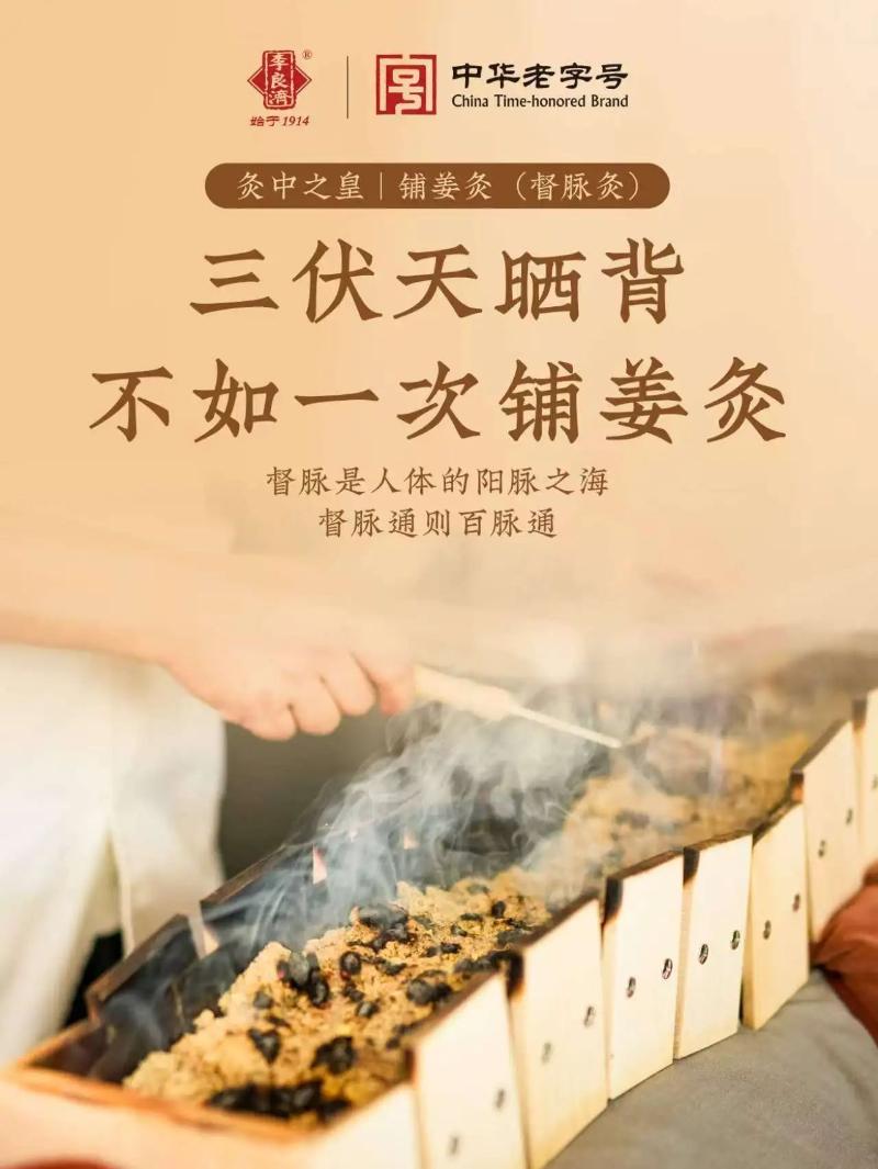 微信圖片_2025-08-15_100601_239.jpg