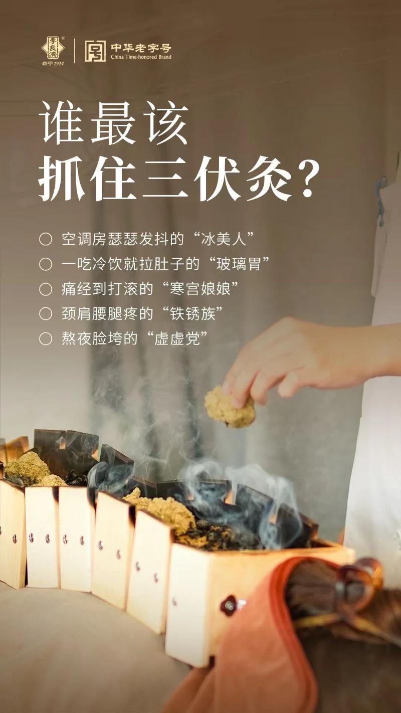 微信圖片_2025-08-15_100603_240.jpg