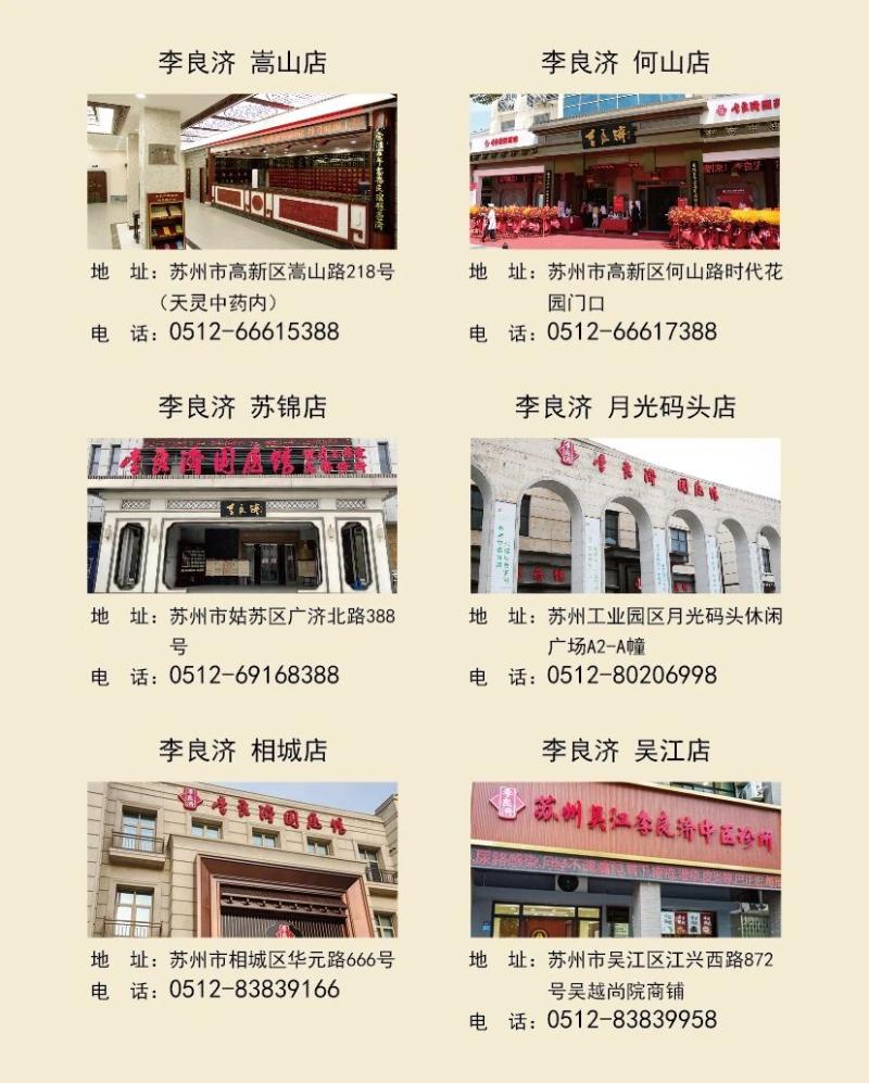 微信圖片_2025-08-25_092402_265.jpg