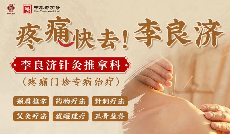 微信圖片_2025-08-25_092549_098.jpg