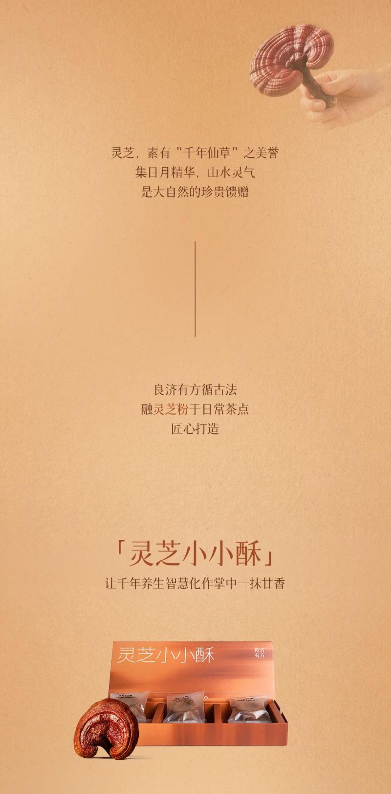 微信圖片_2025-08-25_092555_714.jpg