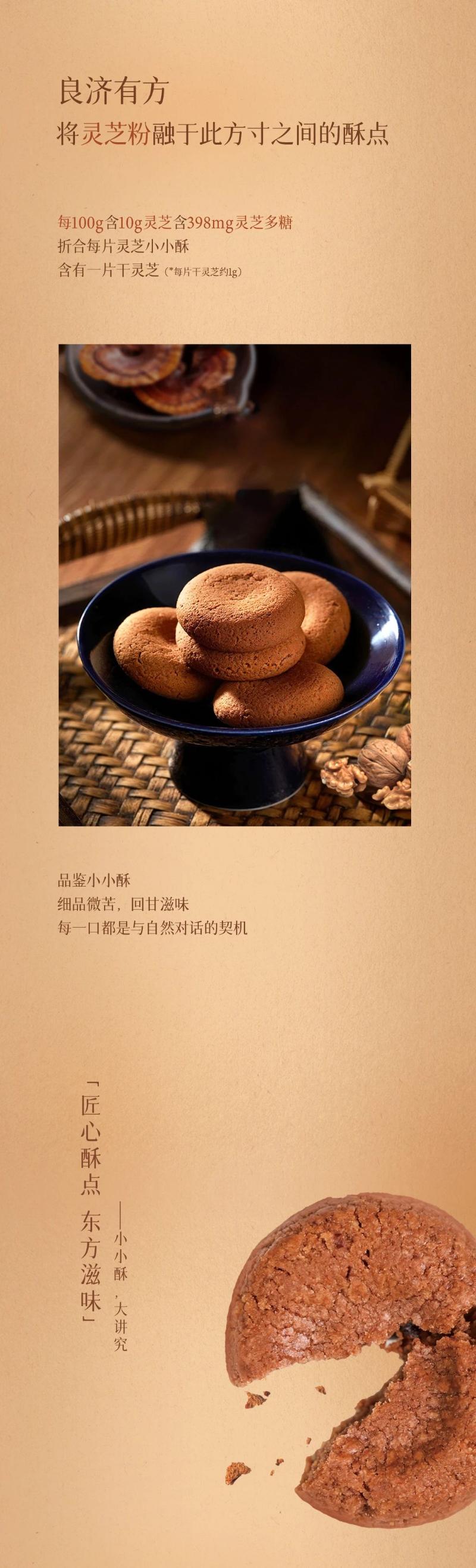 微信圖片_2025-08-25_092600_218.jpg