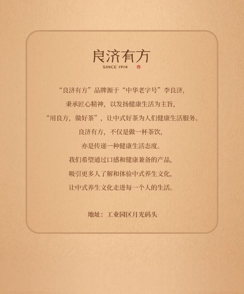 微信圖片_2025-08-25_092615_380.jpg