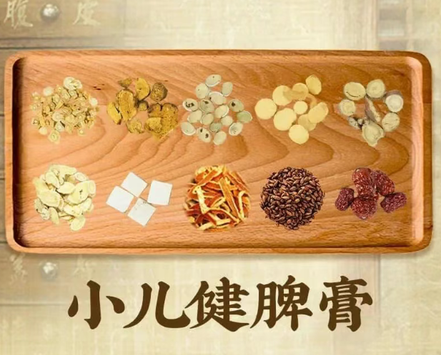 wechat_2025-08-25_154506_790.png