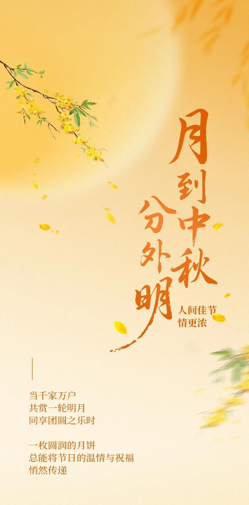 微信圖片_2025-09-05_214508_837.jpg