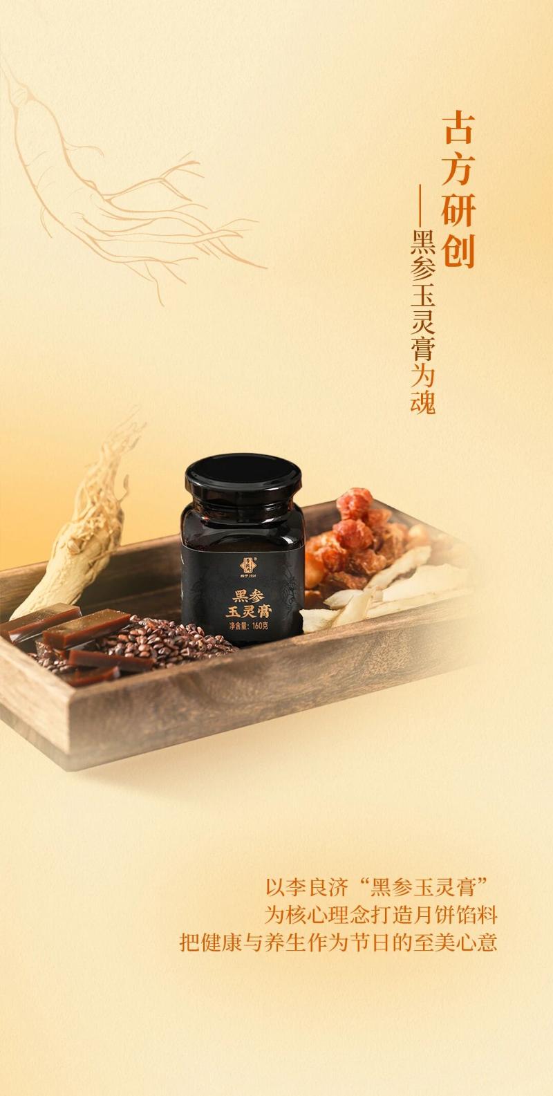 微信圖片_2025-09-05_214514_114.jpg