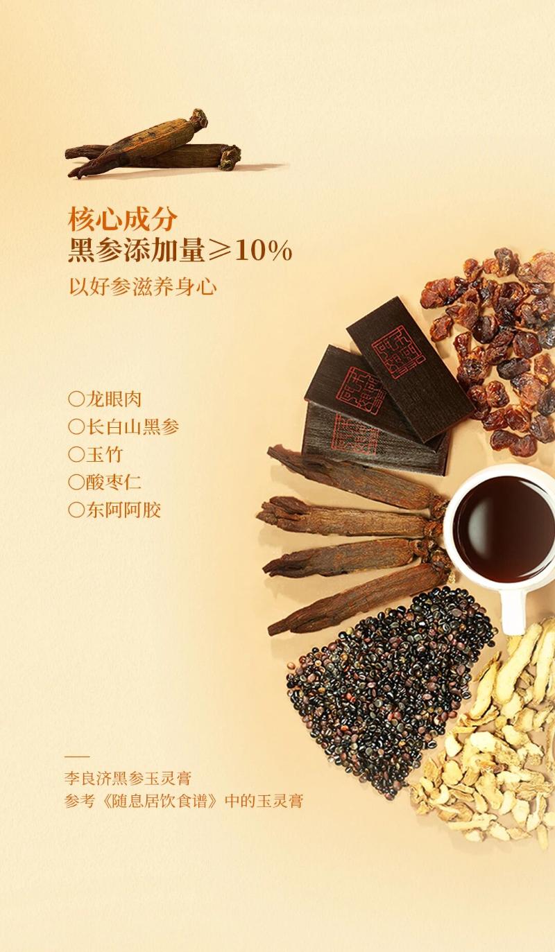 微信圖片_2025-09-05_214516_459.jpg