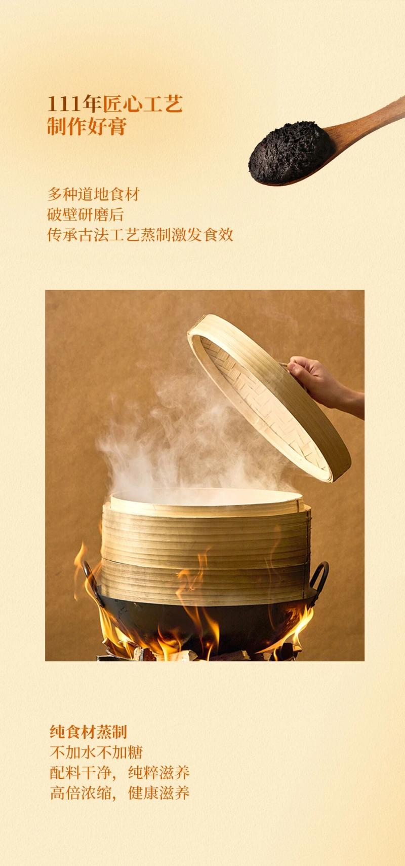 微信圖片_2025-09-05_214519_584.jpg