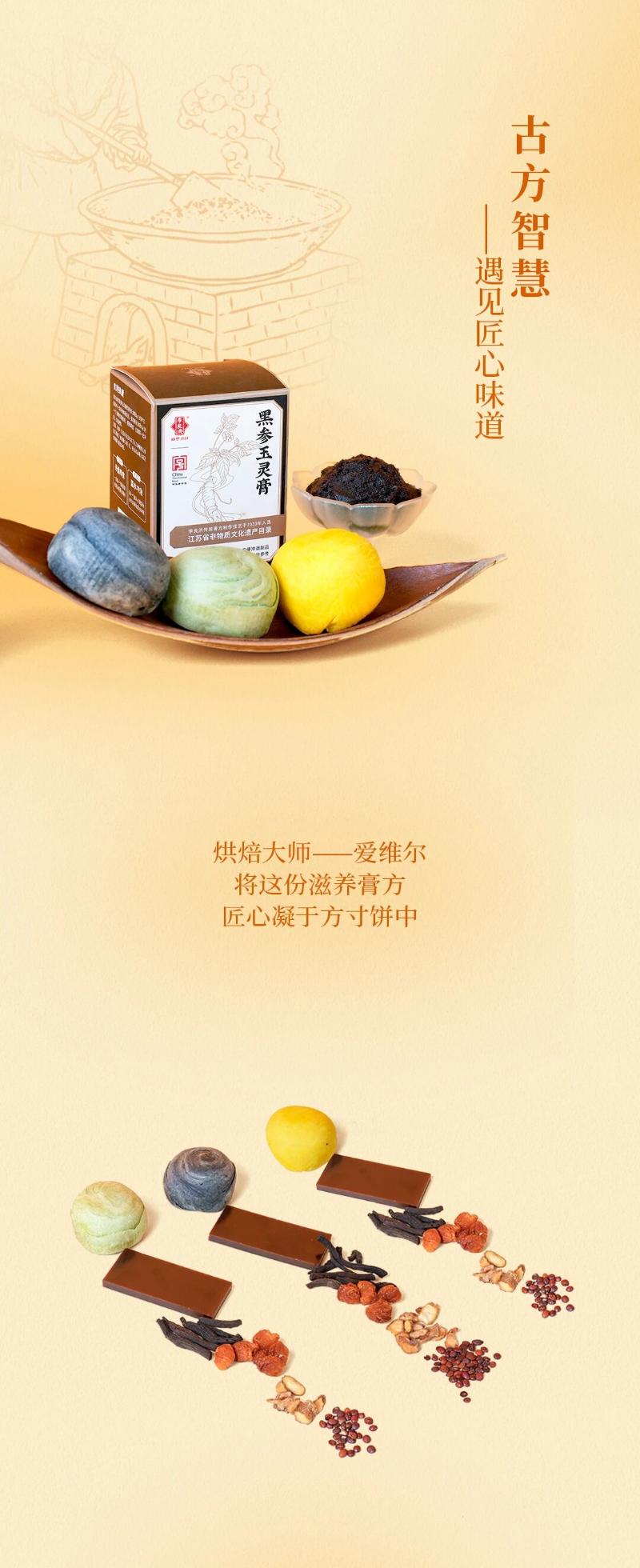 微信圖片_2025-09-05_214521_974.jpg