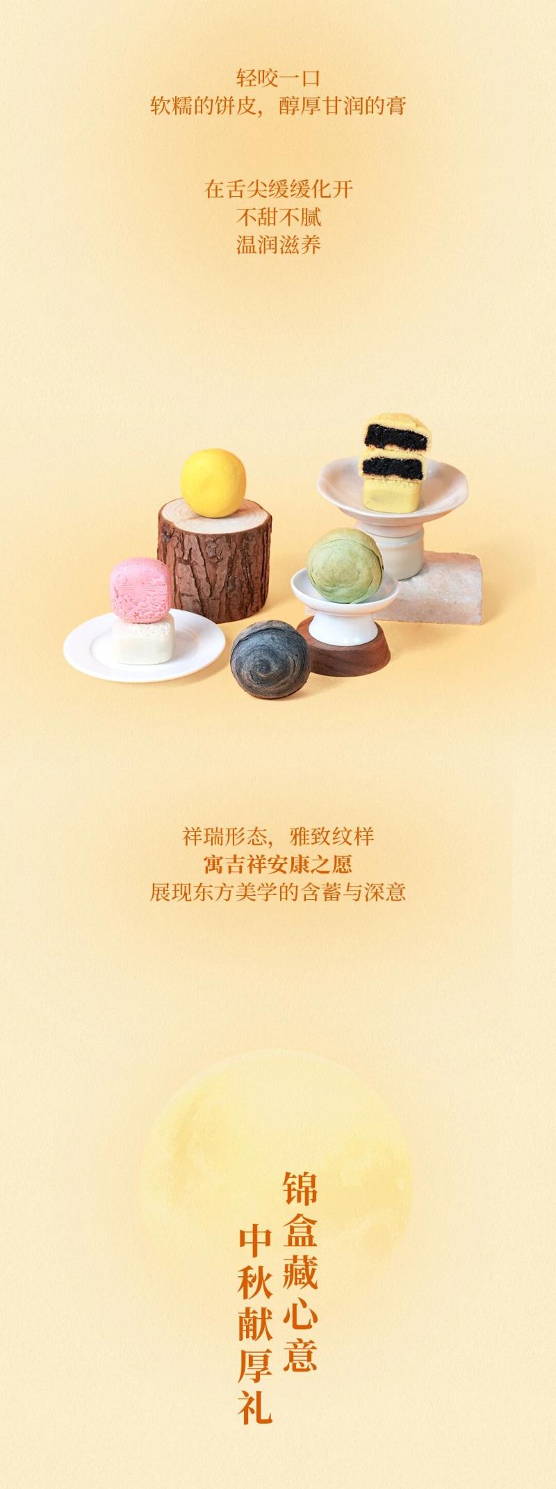 微信圖片_2025-09-05_214527_039.jpg