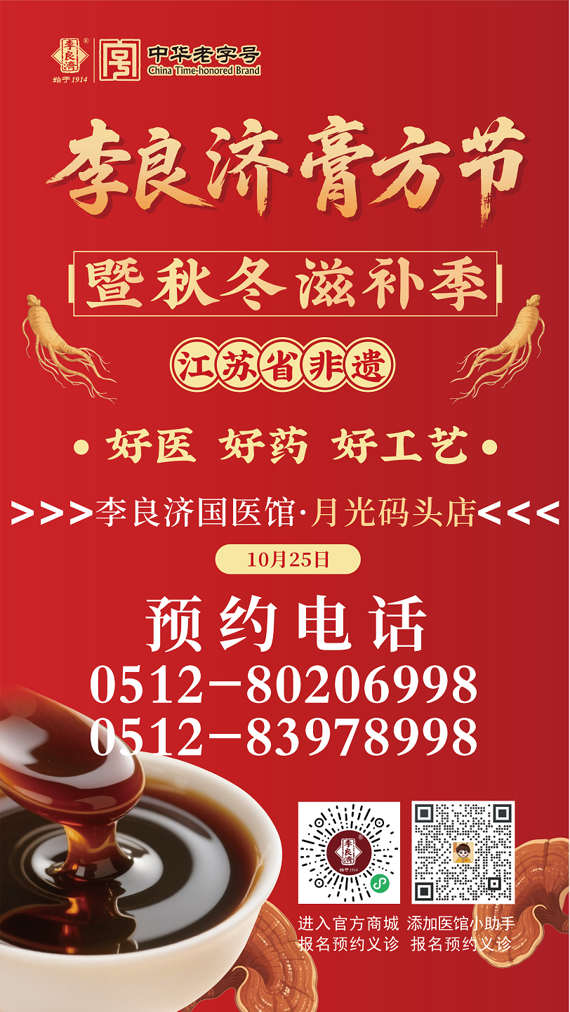 微信圖片_2025-09-22_114617_638.png