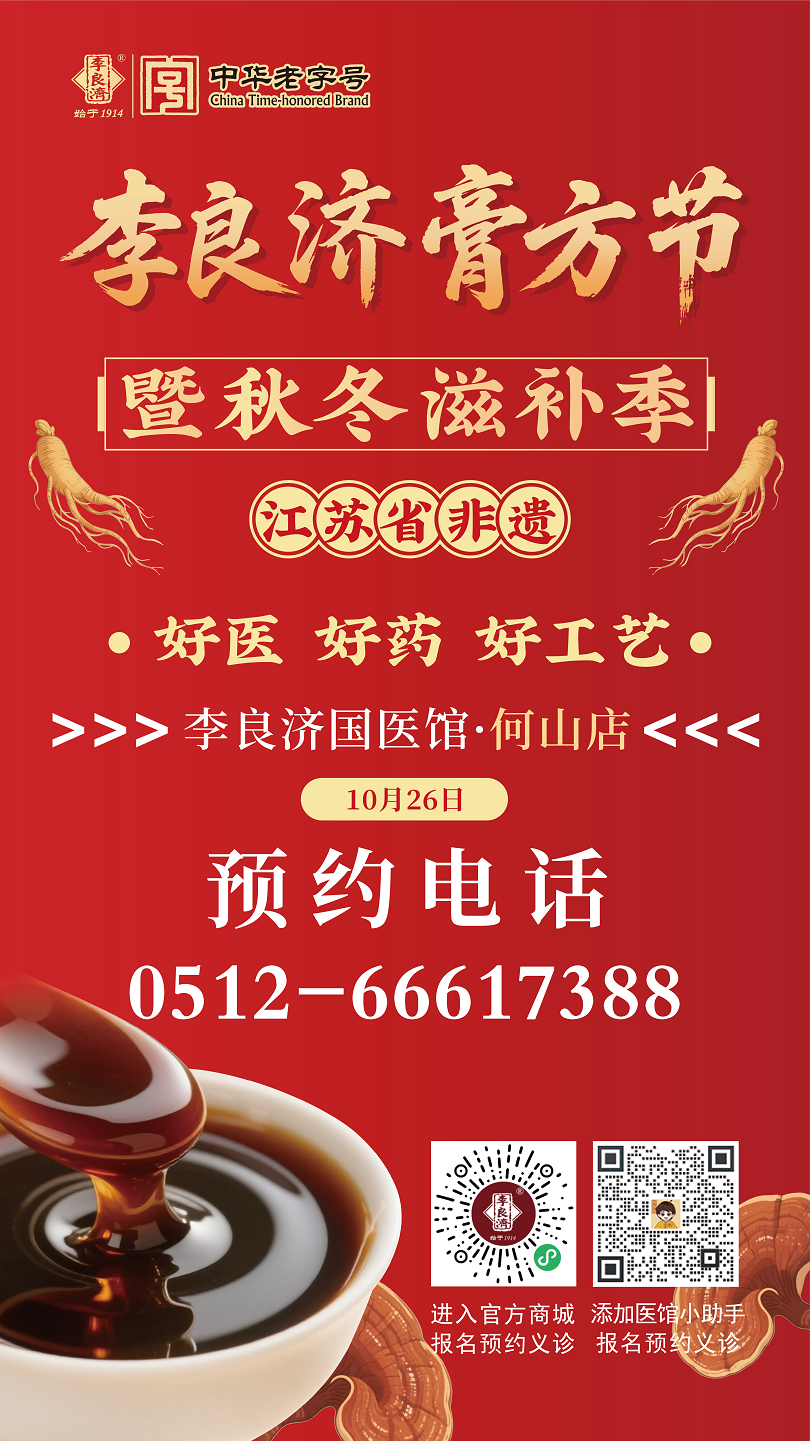 微信圖片_2025-09-22_114433_226.png