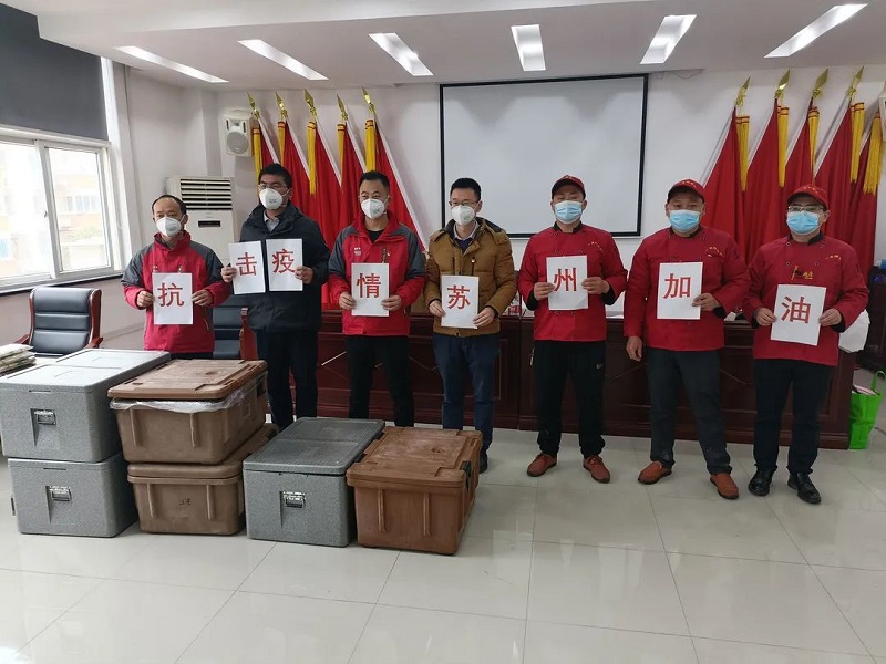 你們的慷慨相助，我們銘記在心！(圖5)
