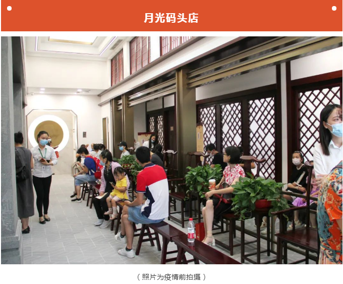 重要通知丨李良濟國醫(yī)館各分館今起逐步有序的恢復正常門診(圖1)