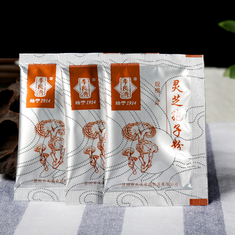 失眠、夢太多太累怎么辦？這些睡眠小秘訣，安神又助眠，睡得太香了~(圖3)