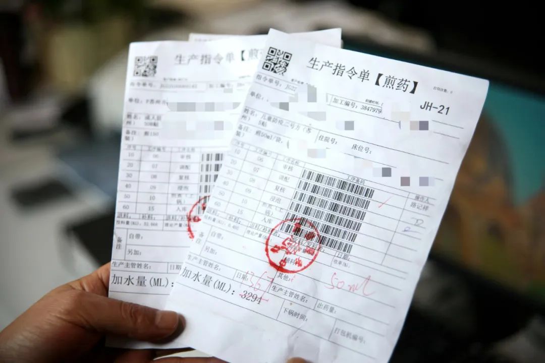 厲害了！600萬(wàn)袋蘇州中醫(yī)防疫方(圖2)